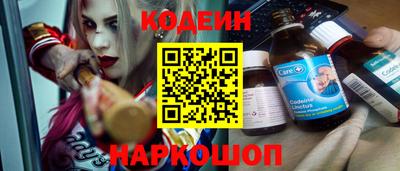 мефедрон Можга