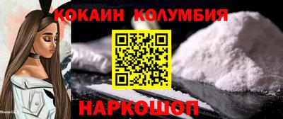 первитин Моздок