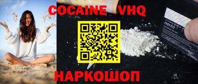первитин Моздок
