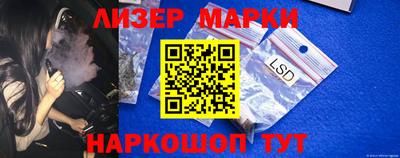 первитин Моздок