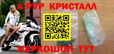 мефедрон Можга