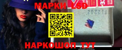 первитин Моздок