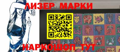 мефедрон Можга