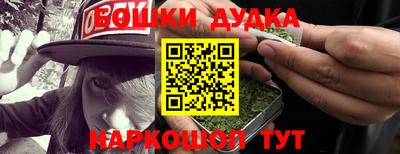 первитин Моздок