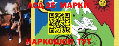 первитин Моздок
