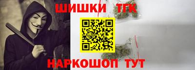 мефедрон Можга
