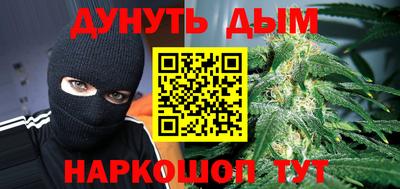 первитин Моздок