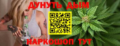 первитин Моздок