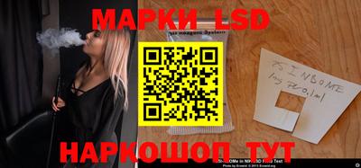 мефедрон Можга