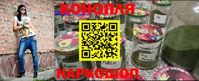 мефедрон Можга