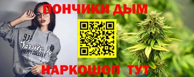 первитин Моздок