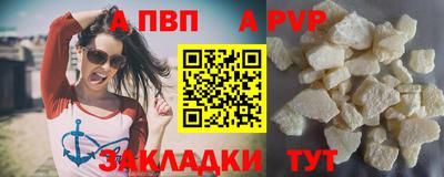 мефедрон Можга