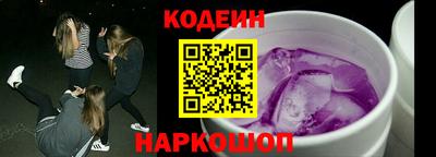 мефедрон Можга