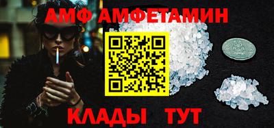 мефедрон Можга