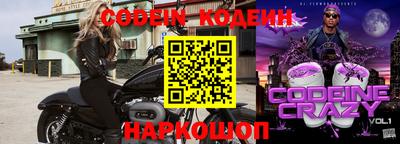 мефедрон Можга