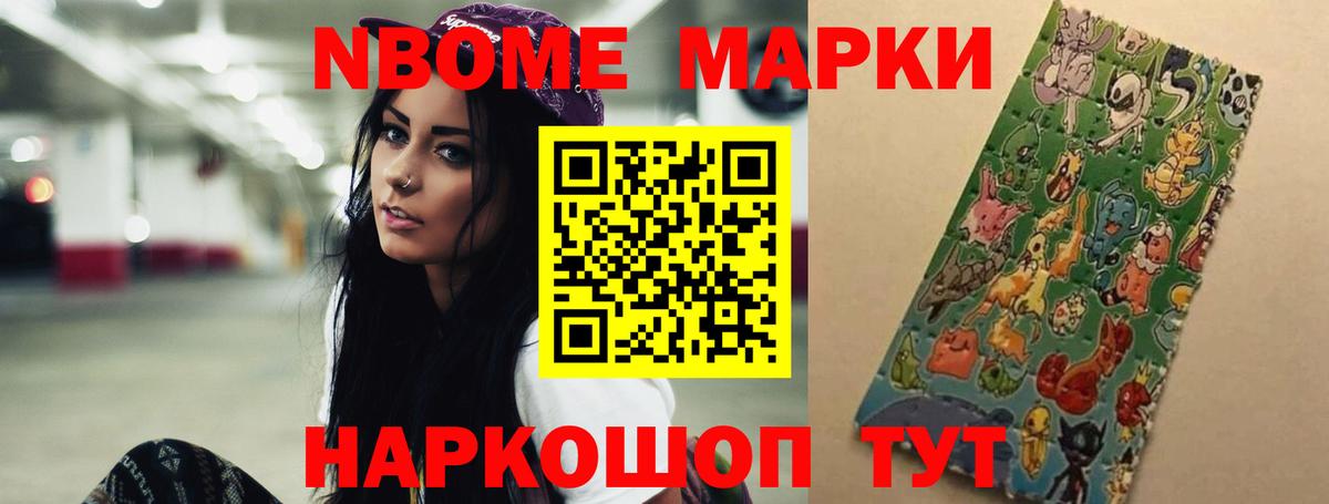 Лсд 25 экстази кислота  Вход с VPN  Уварово 